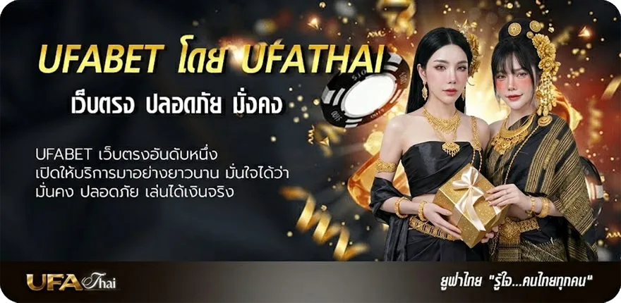 แบนเนอร์ ผลหุ้นบนล่างช่อง 9 ยอดนิยม — แทงบอลออนไลน์ คาสิโน หวย มวย สล็อต ครบวงจร