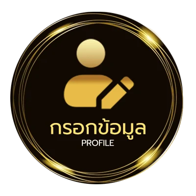 โปรไฟล์ ผลหุ้นบนล่างช่อง 9